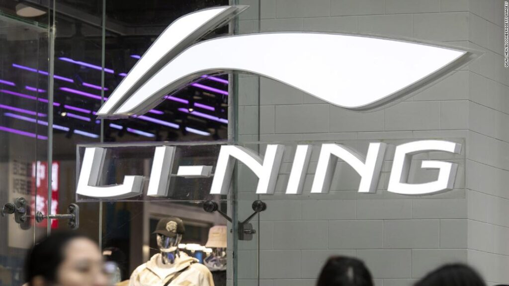 Li-Ning items will likely be detained by US Customs over North Korea labor considerations