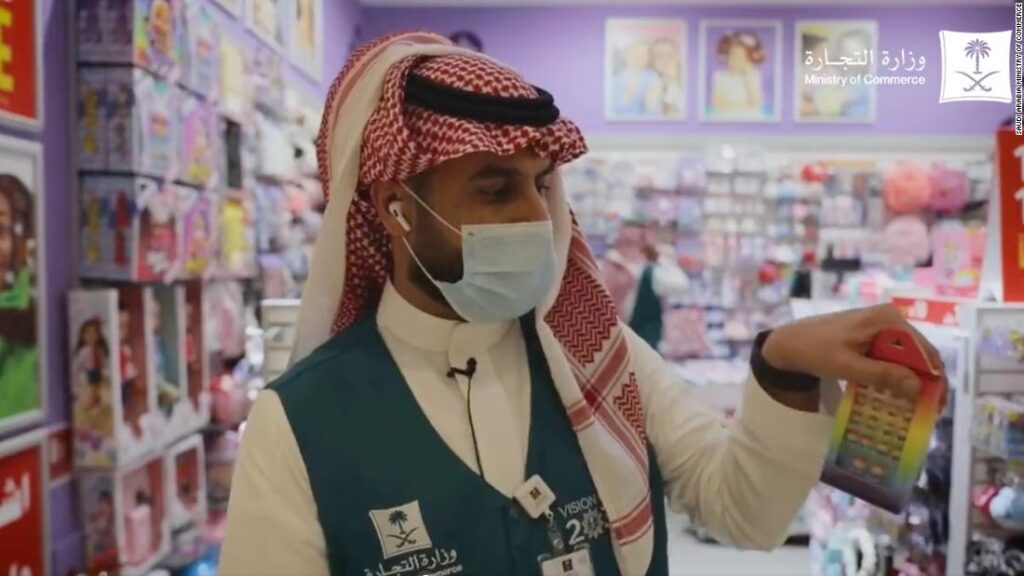 Saudi Arabia: Rainbow-colored toys and clothes are seized for not directly ‘selling homosexuality’