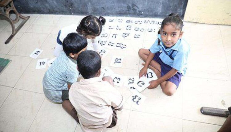 early childhood education