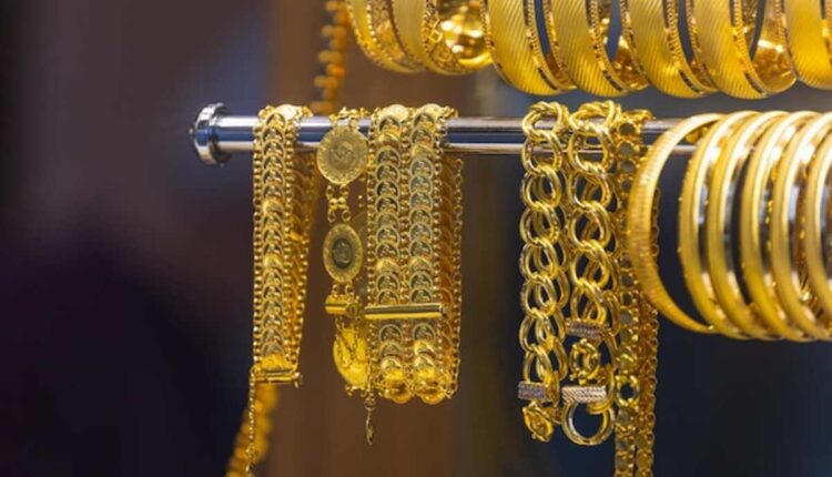 Sell Gold Jewellery
